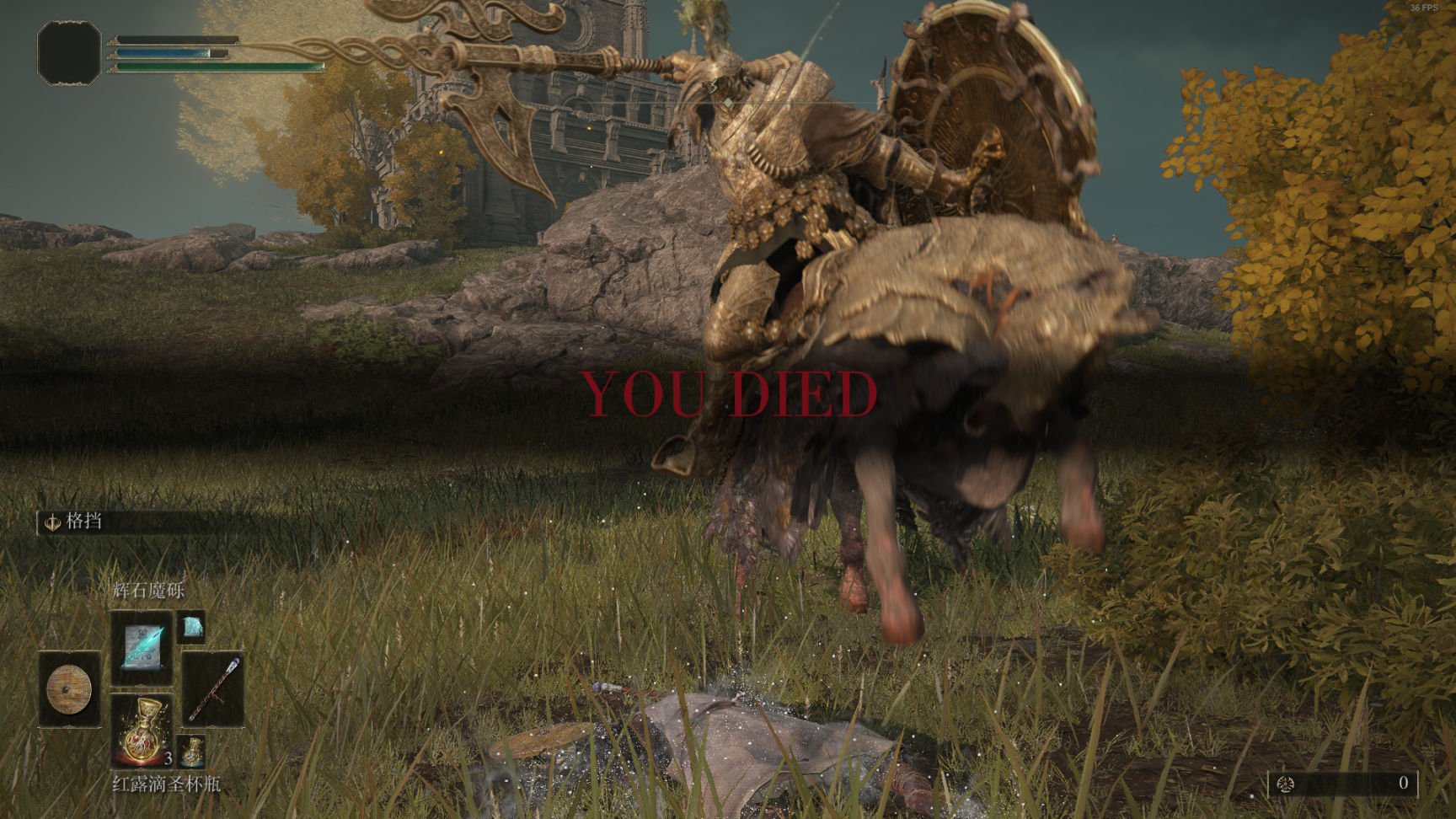 GTA5 重制版 截图9