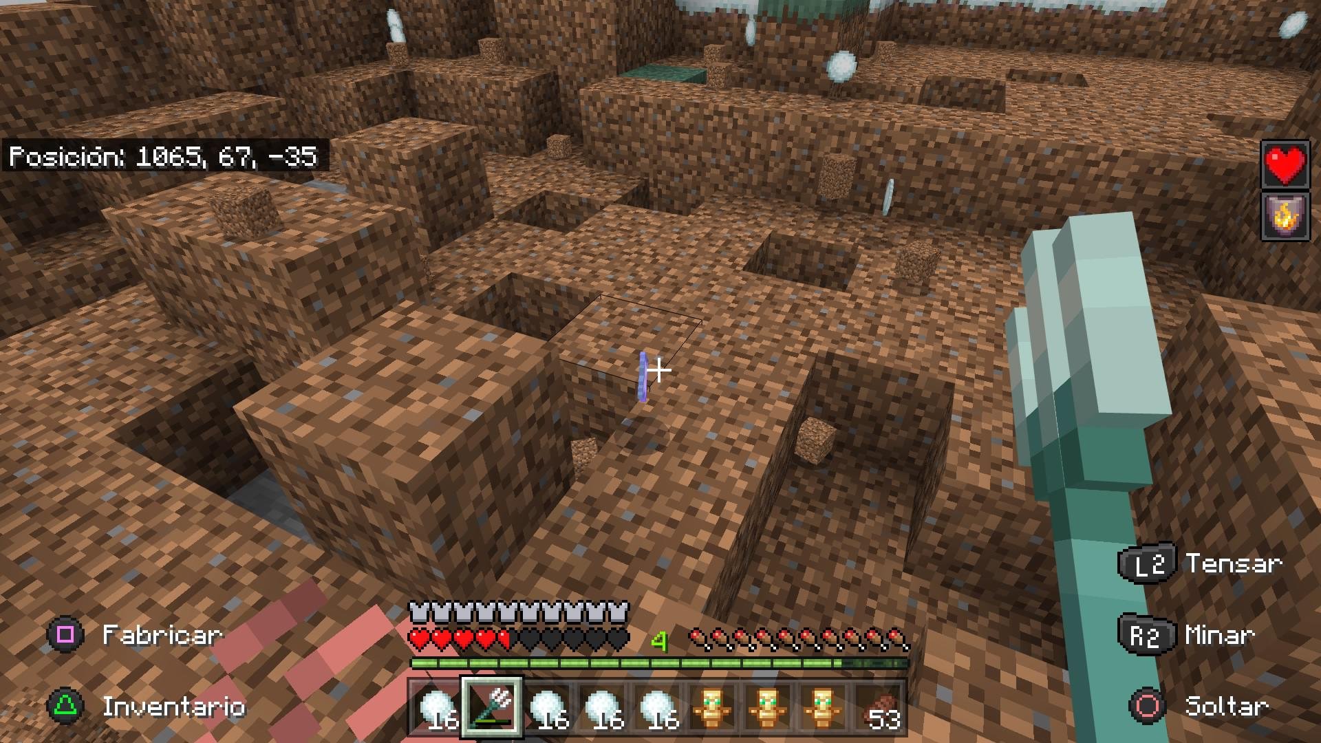 只狼：影逝二度 截图19