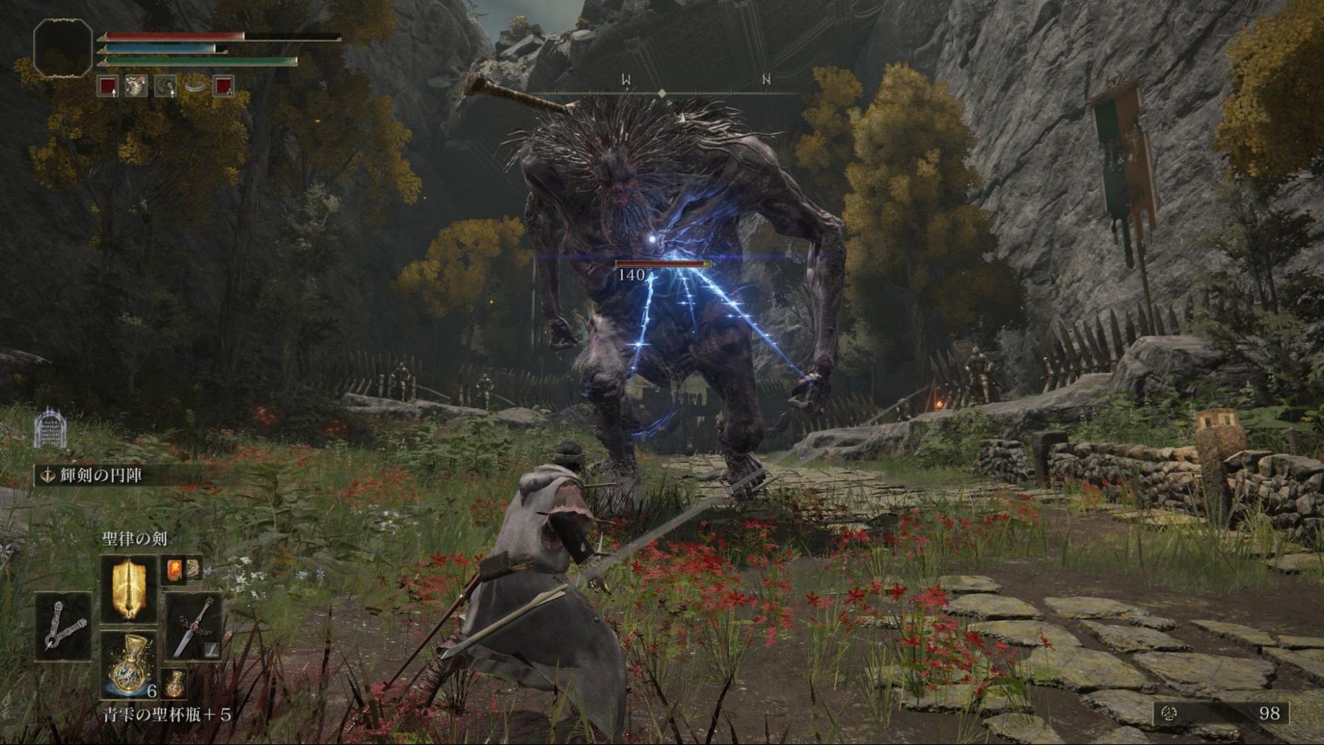 星际争霸2 年度版 截图12