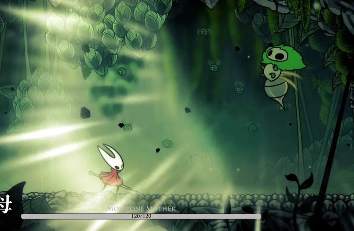 怪物猎人：崛起 豪华版 截图7