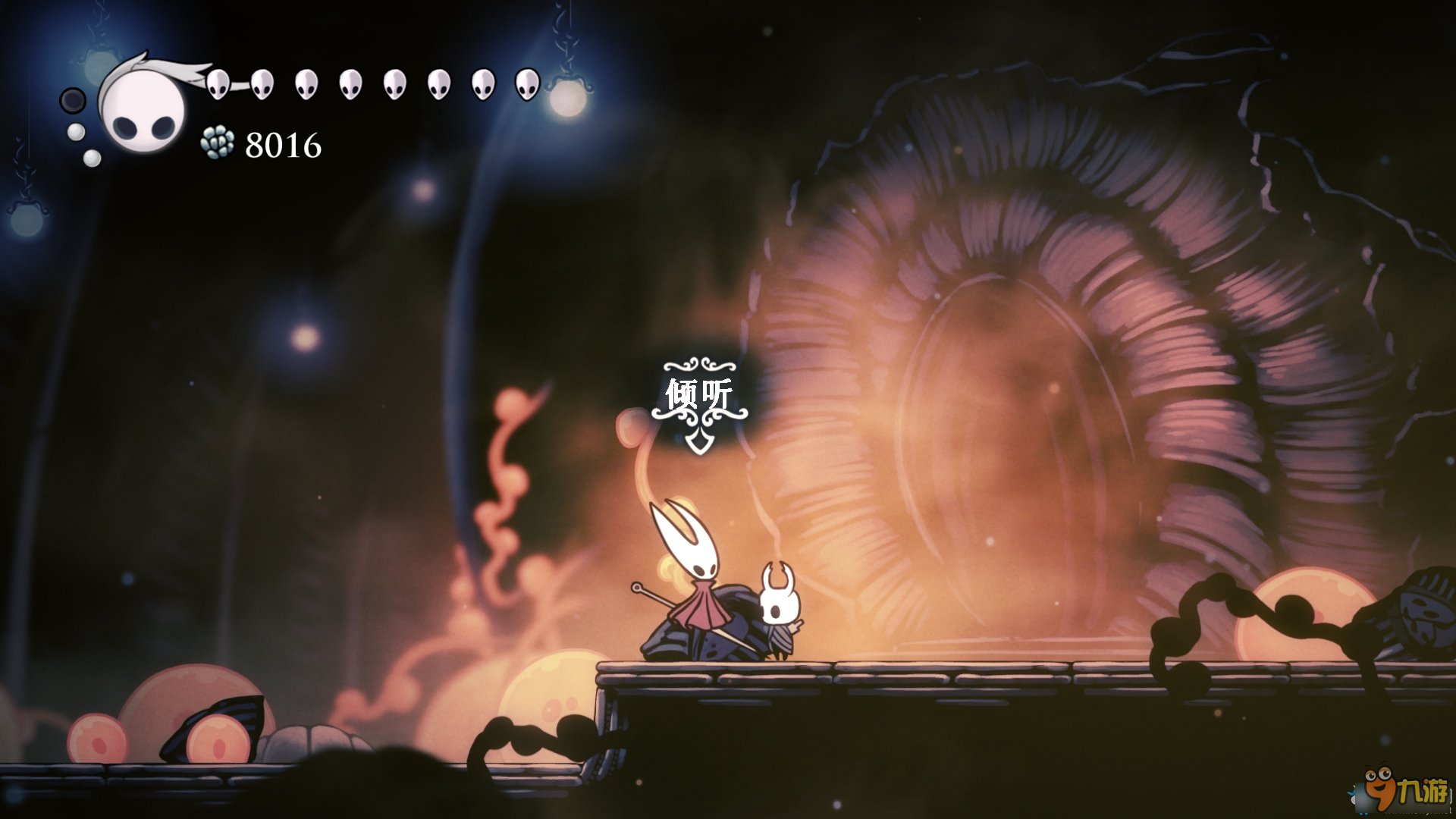 怪物猎人：崛起 豪华版 截图15