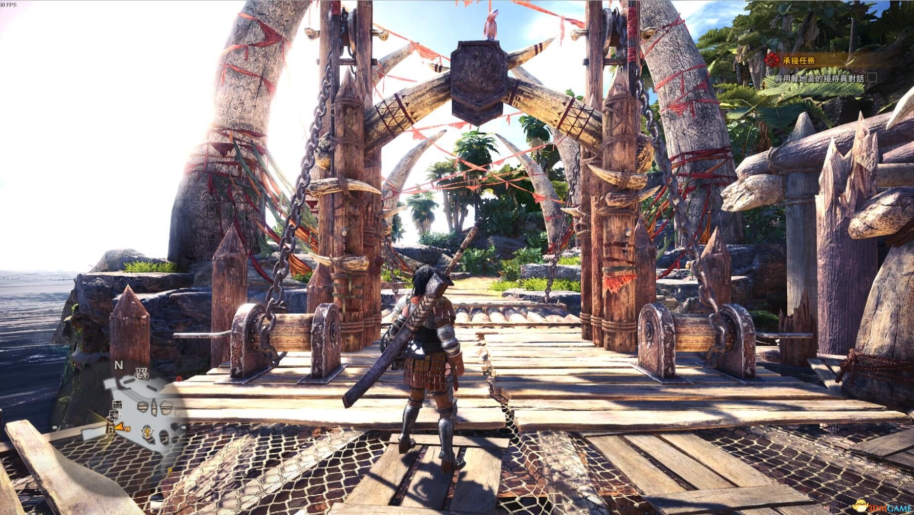 星际争霸2 年度版 截图14