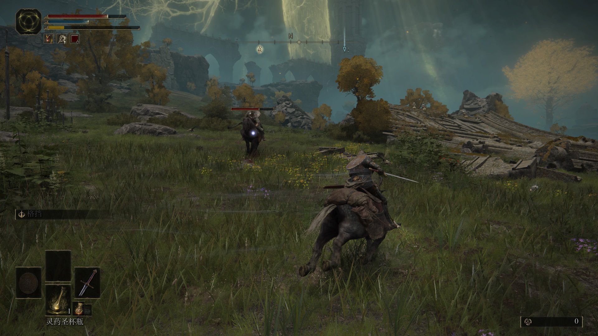 双人成行 重制版 截图6