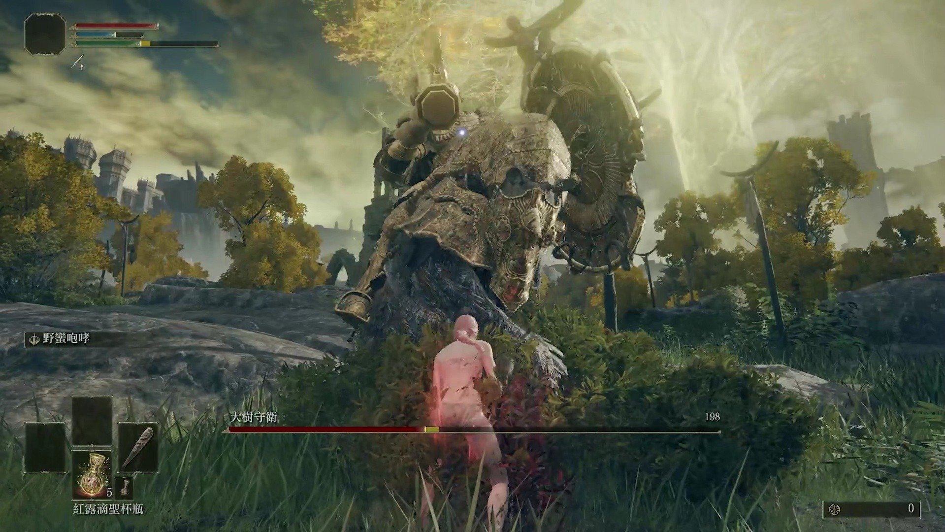 双人成行 重制版 截图14