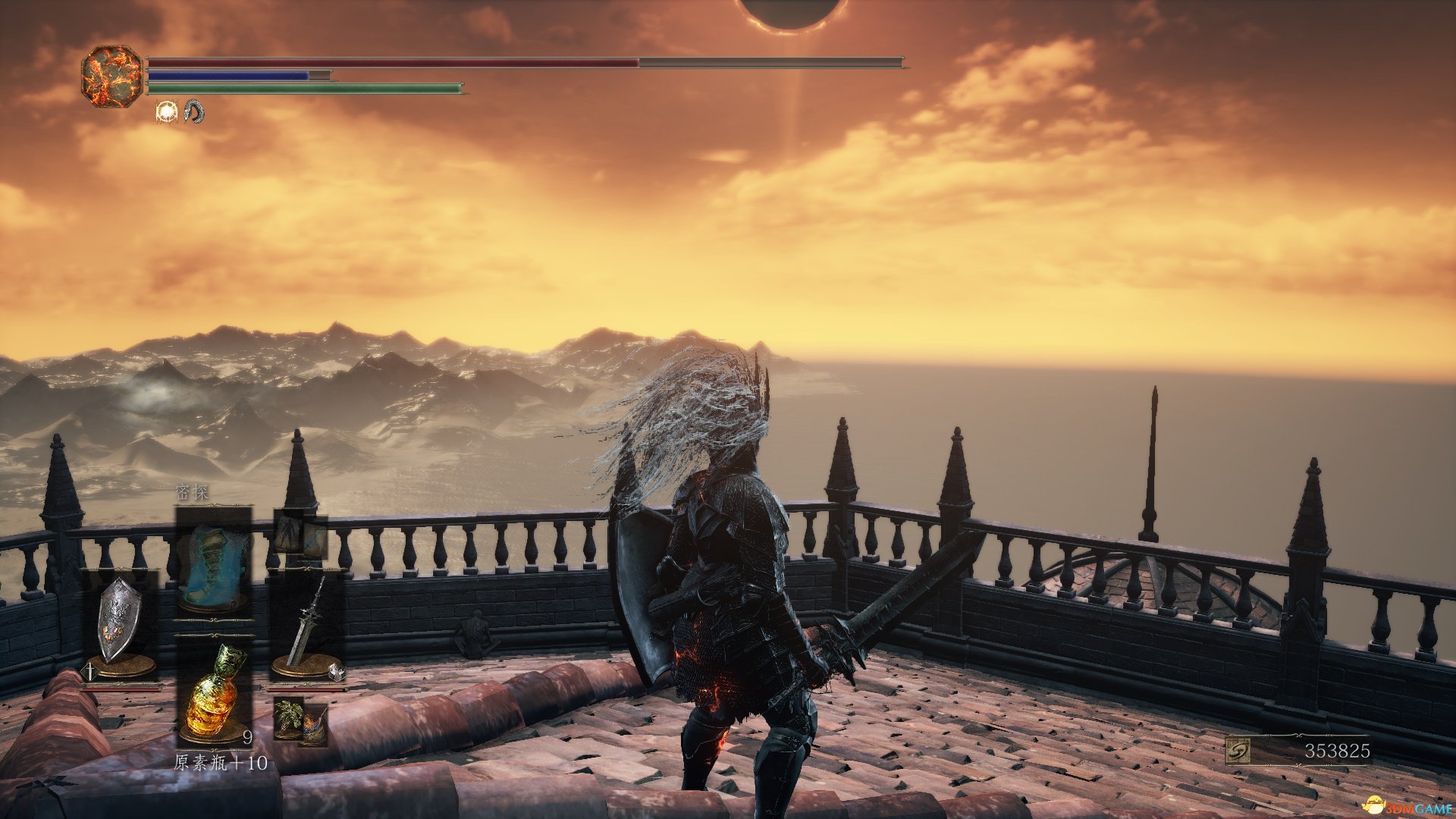 深岩银河 完整版 截图4