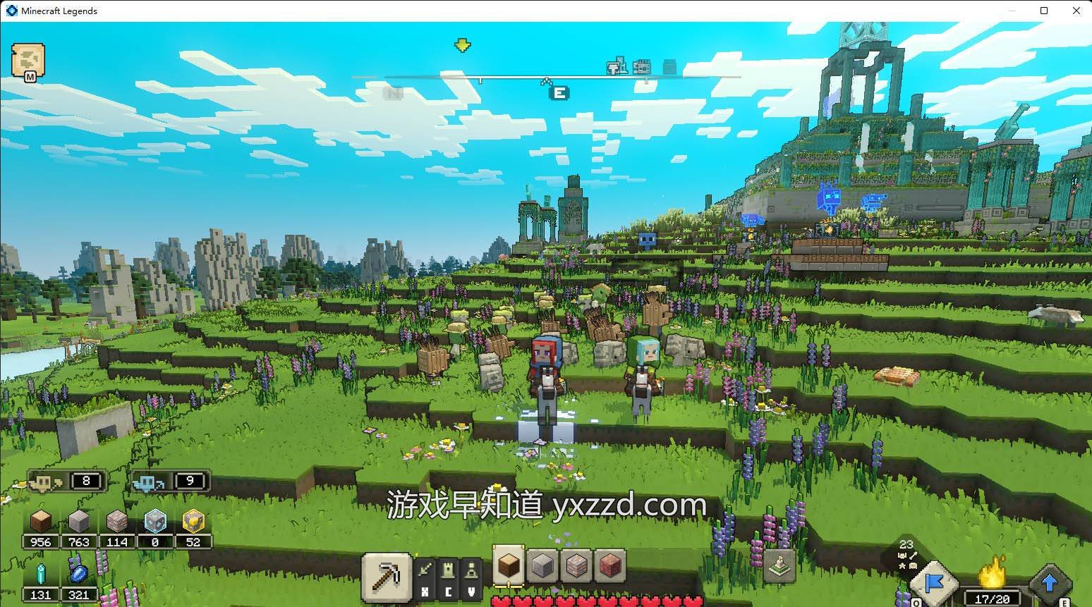 GTA5 重制版 截图2