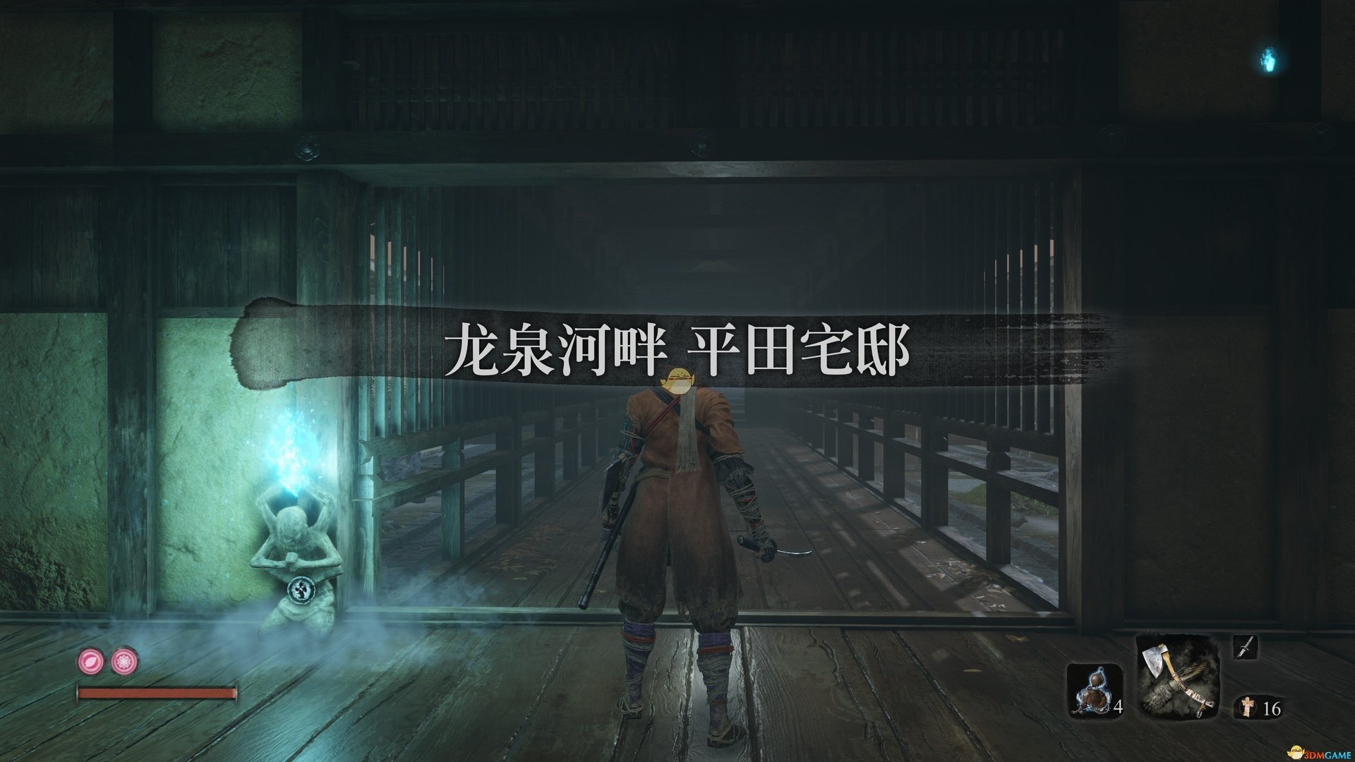 巫师3：狂猎 完整版 截图19