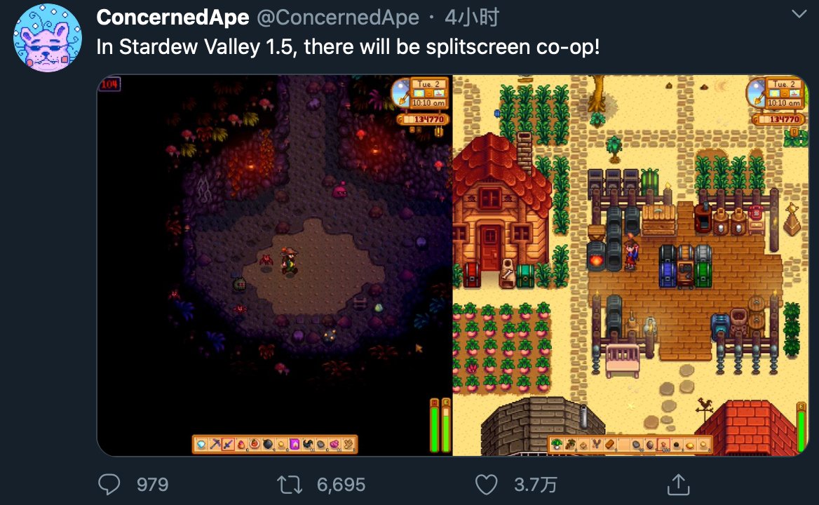 七日杀 年度版 截图15