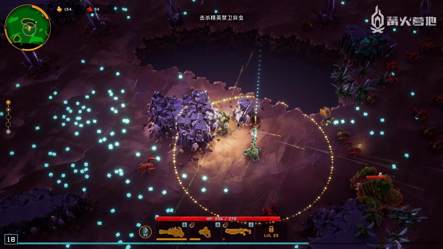 糖豆人：终极淘汰赛 豪华版 截图6