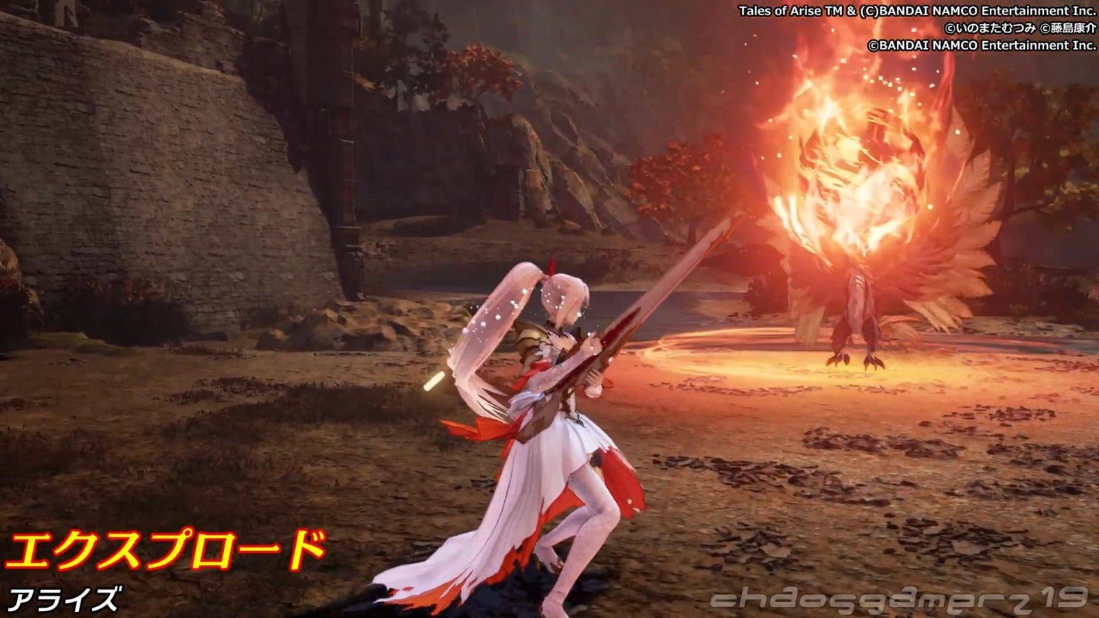 星际争霸2 年度版 截图5