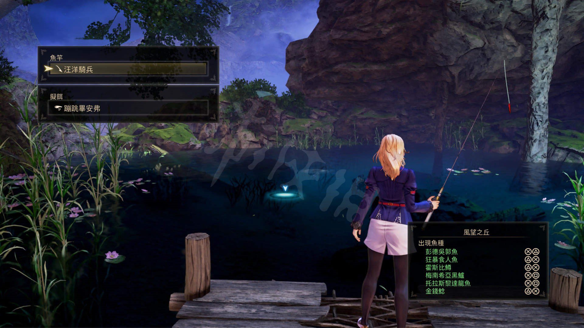 星际争霸2 年度版 截图12