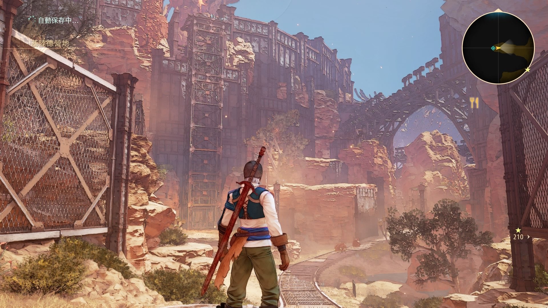 星际争霸2 年度版 截图15