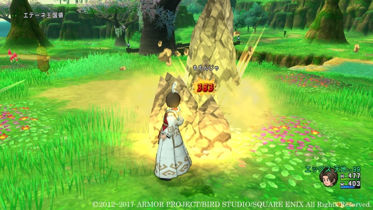 GTA5 重制版 截图10