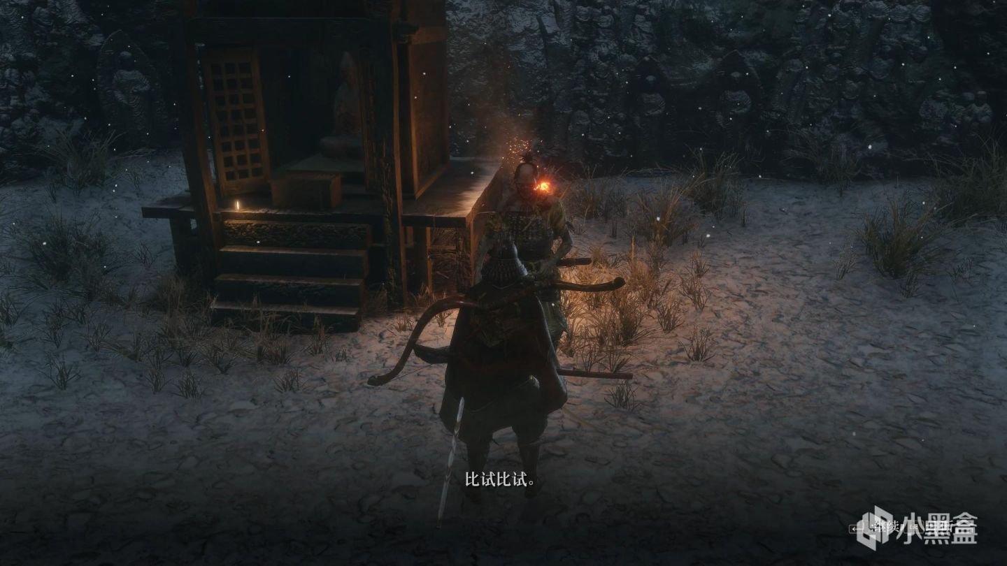 GTA5 重制版 截图20