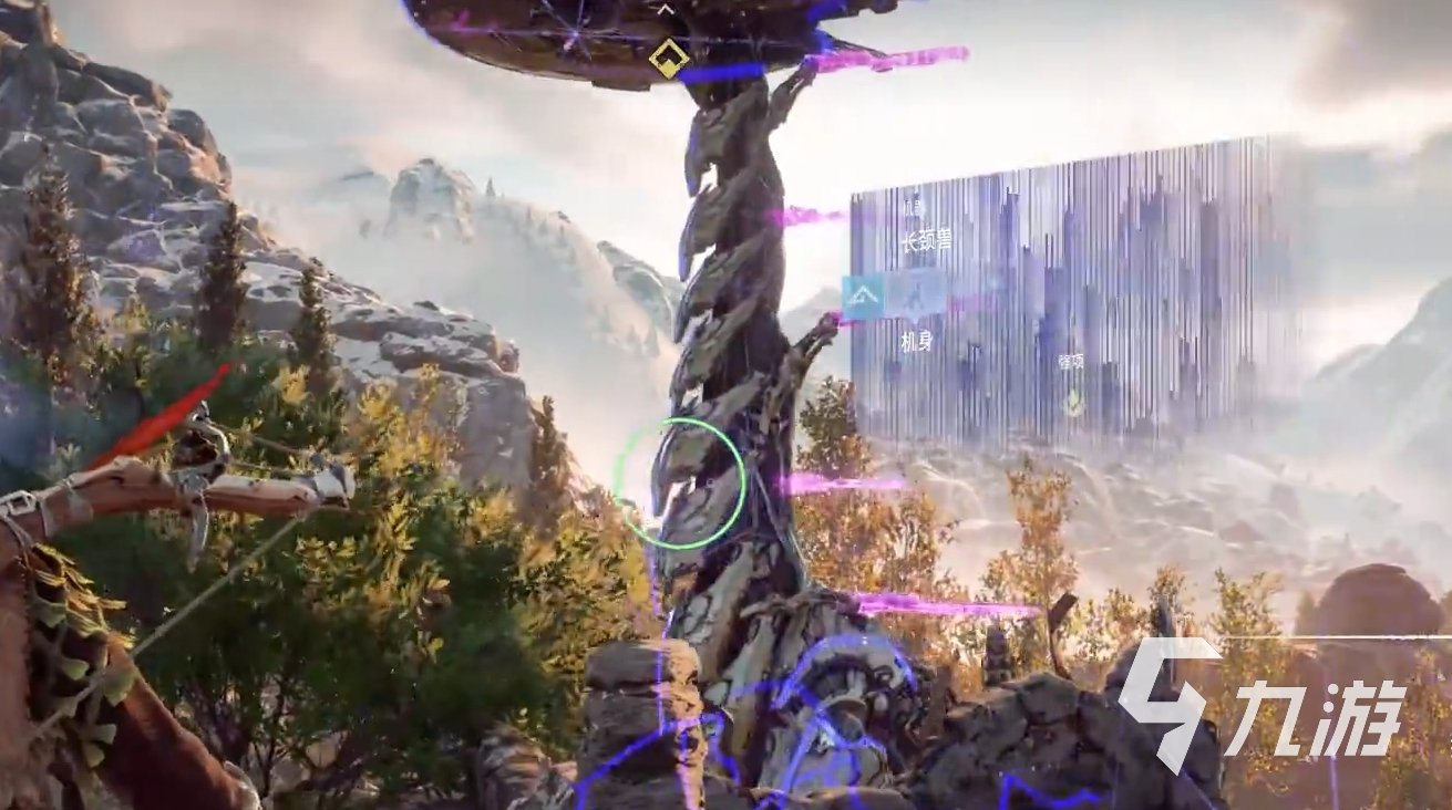 怪物猎人：崛起 豪华版 截图12