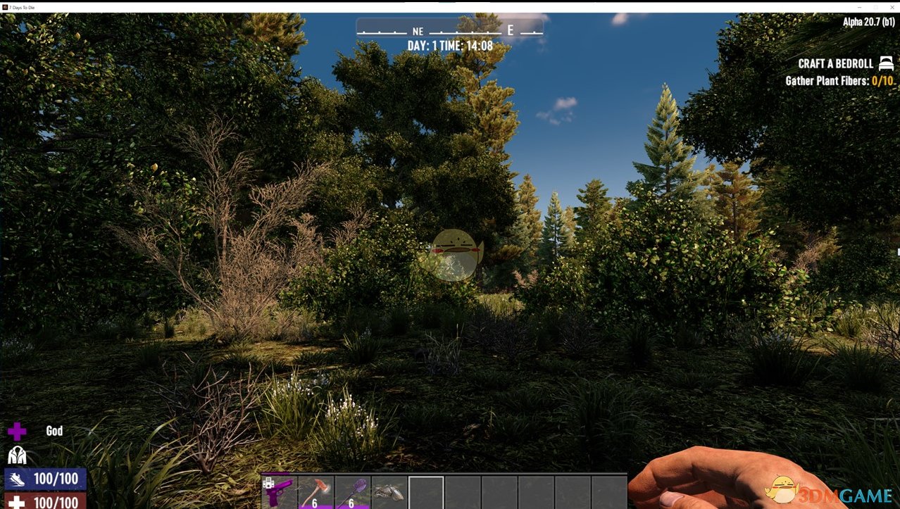 魔兽世界 年度版 截图8