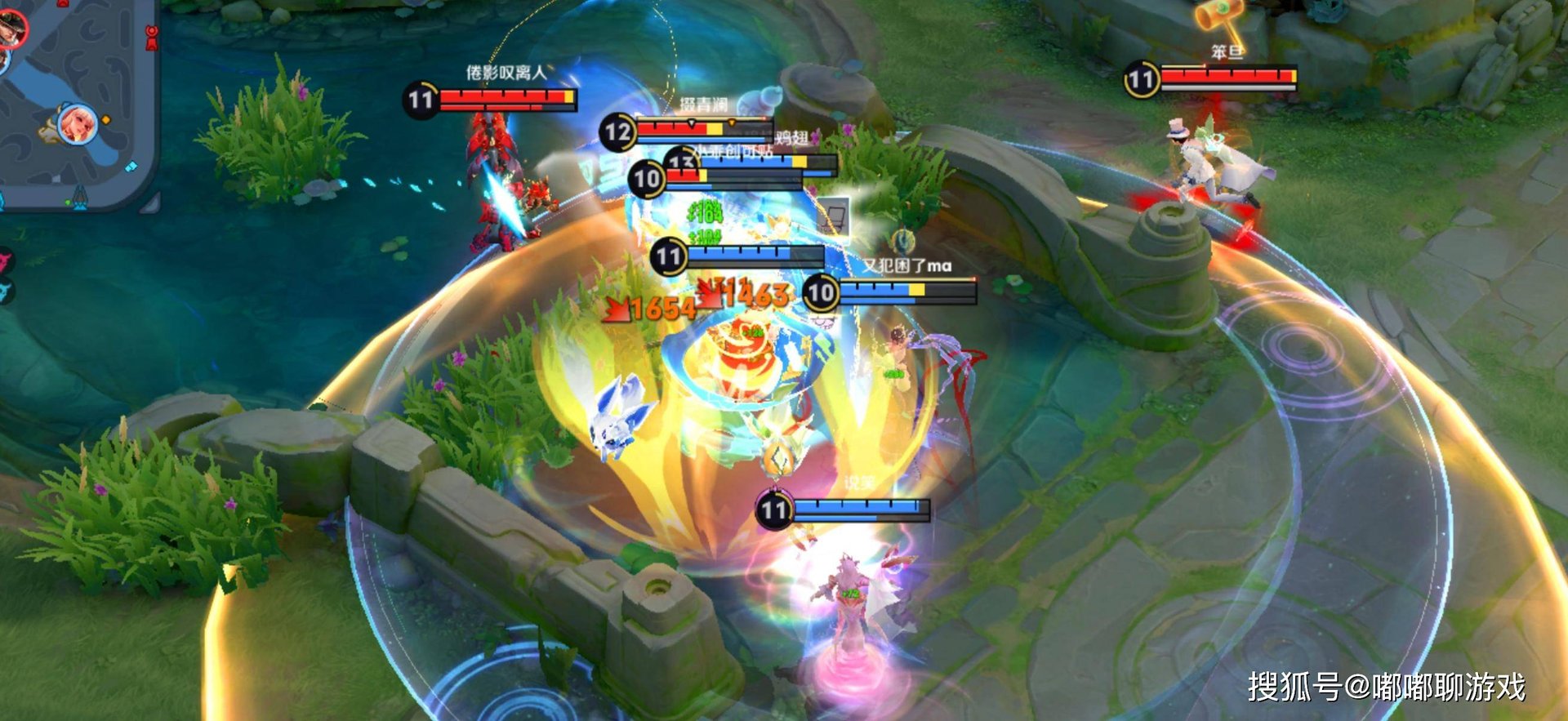 堡垒之夜 豪华版 截图20