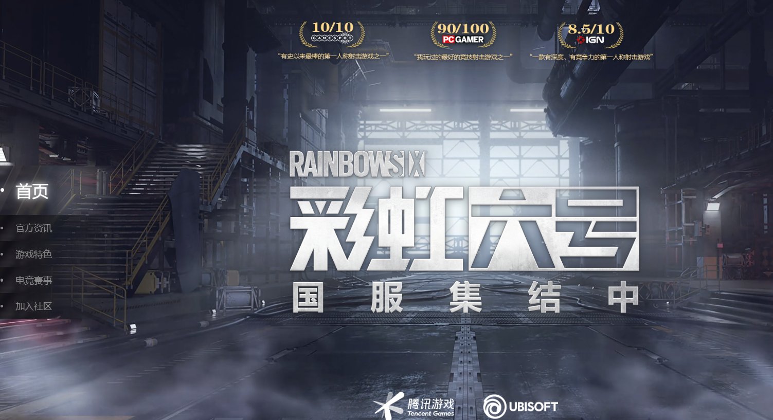 戴森球计划 完整版 截图21