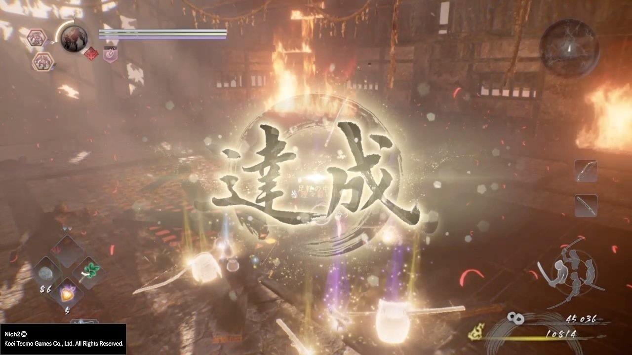 怪物猎人：崛起 豪华版 截图16