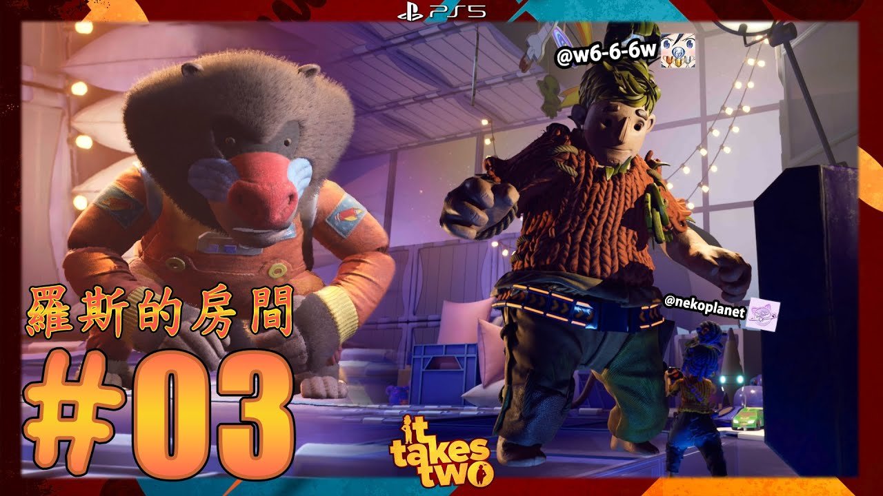 环世界 完整版 截图6