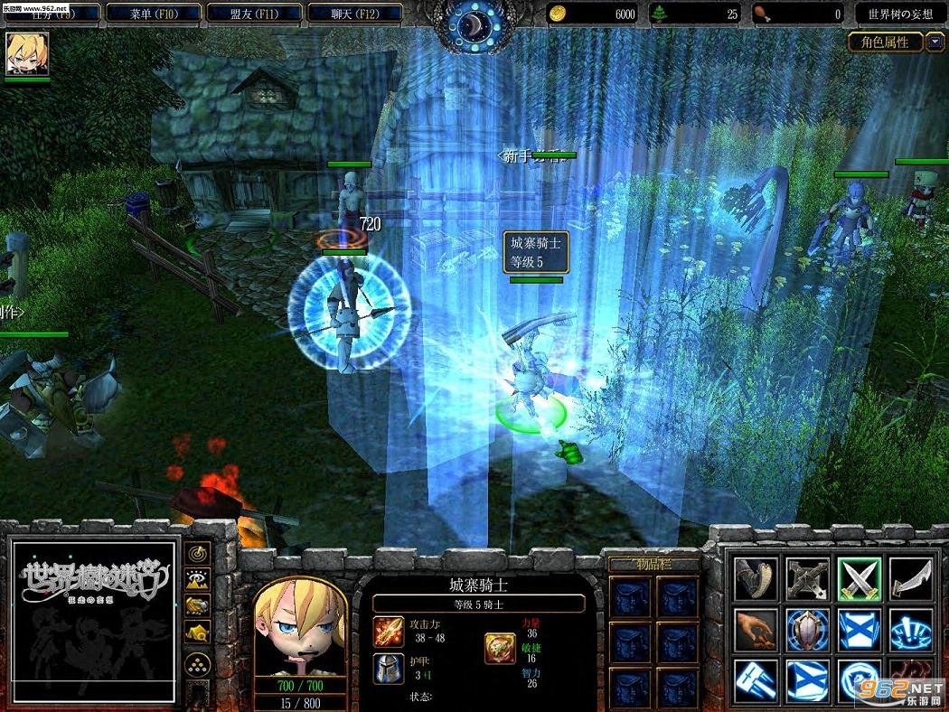 幸福工厂 终极版 截图16