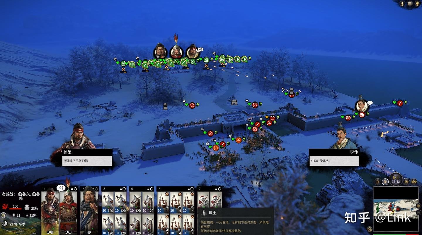 星露谷物语 终极版 截图3