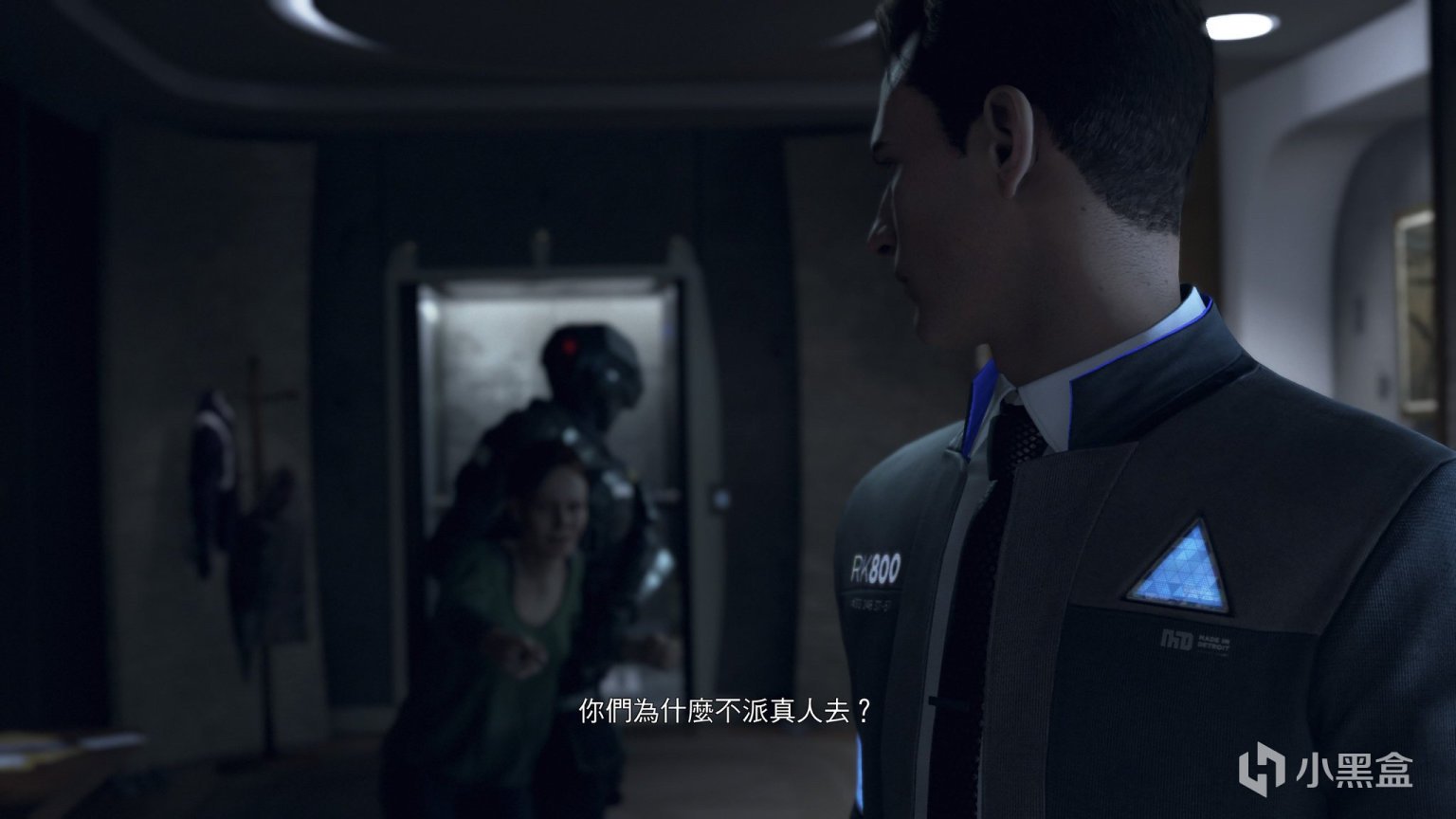 女神异闻录5 完整版 截图17