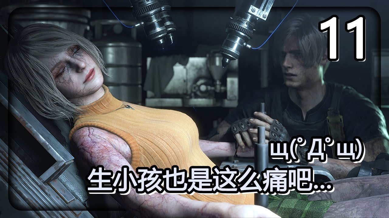 怪物猎人：世界 截图15