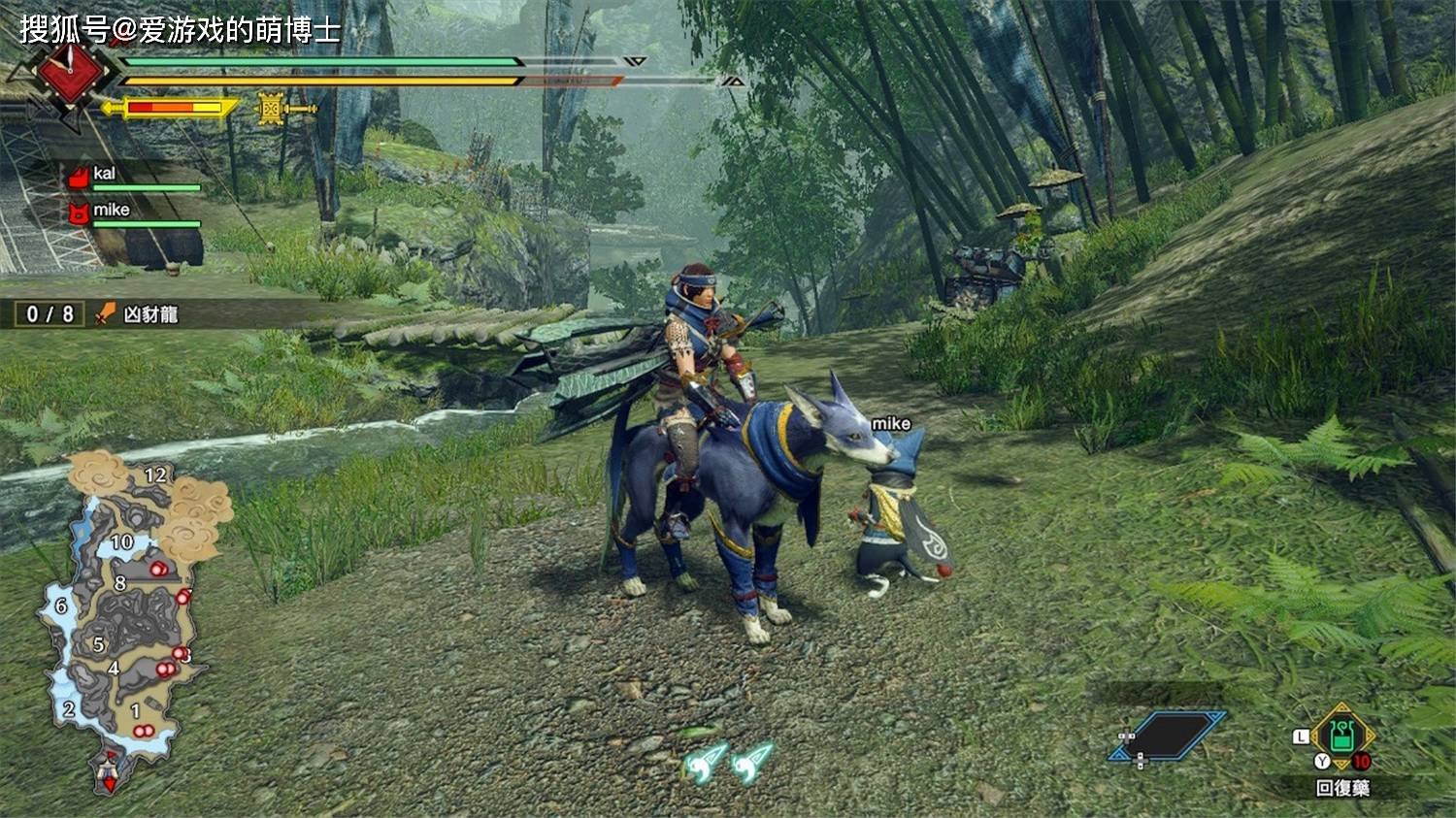 守望先锋2 截图6