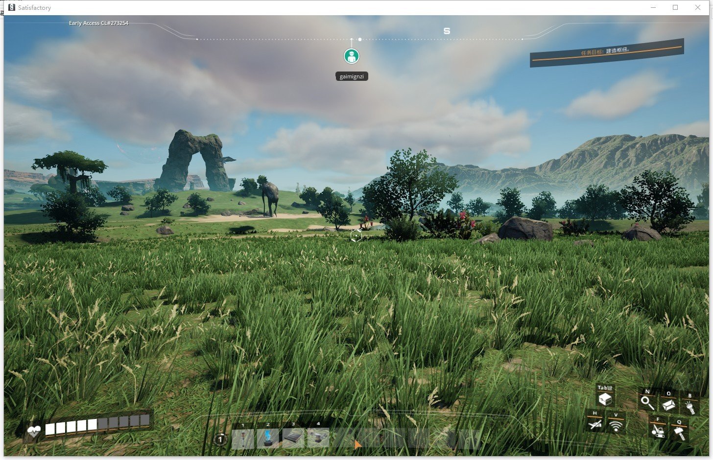 怪物猎人：崛起 豪华版 截图10