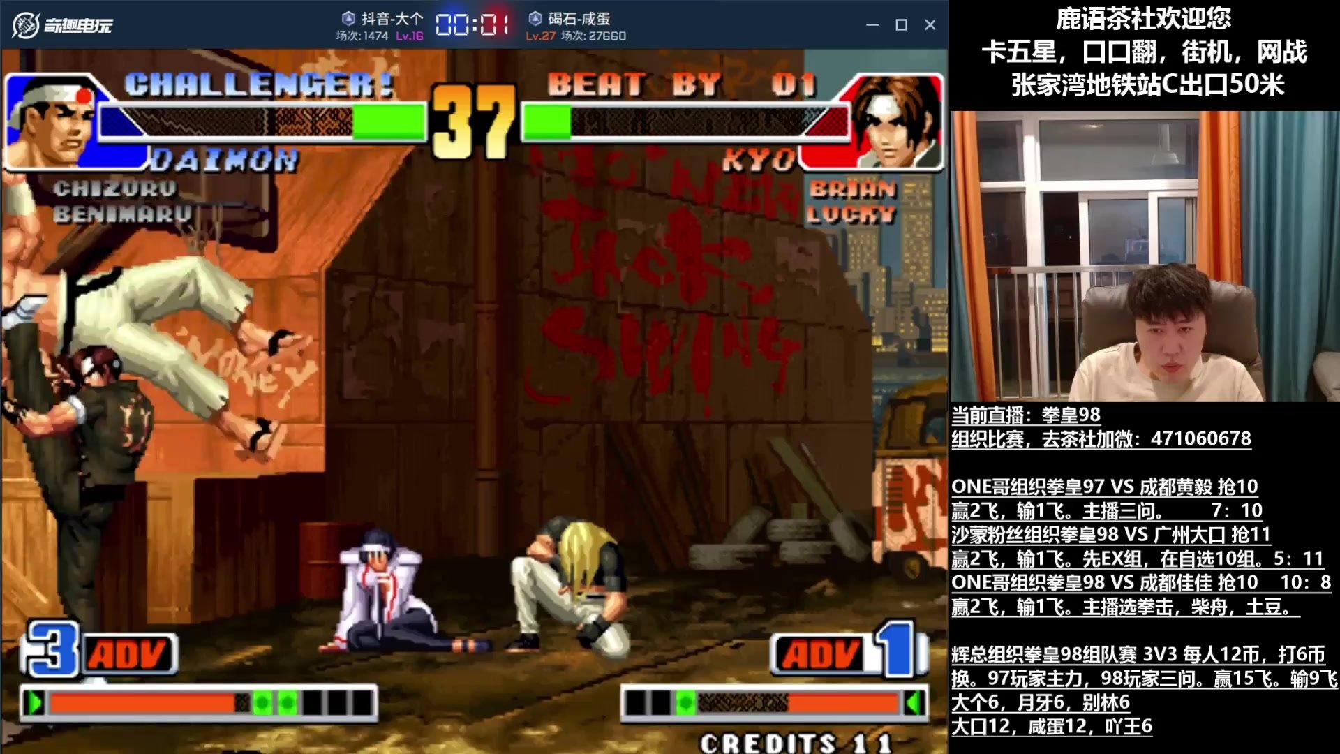 怪物猎人：崛起 豪华版 截图16