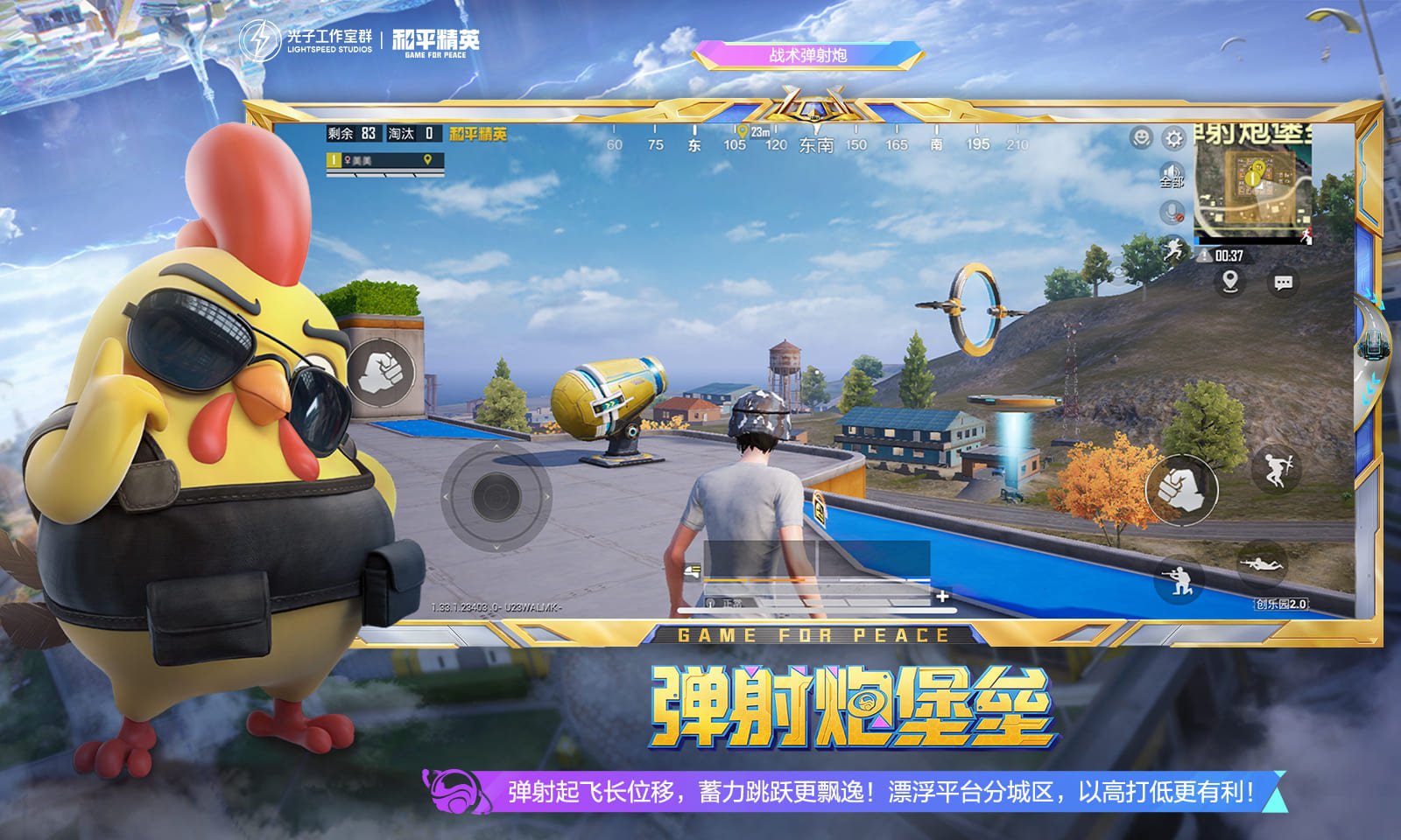 血源诅咒 年度版 截图2