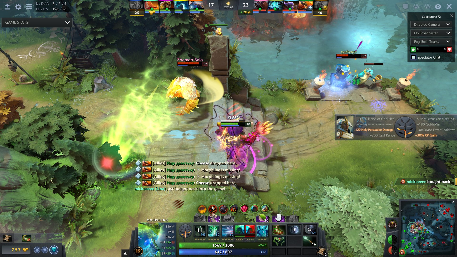 怪物猎人：崛起 豪华版 截图2