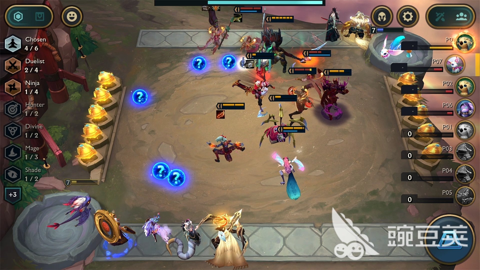 仁王2 终极版 截图14