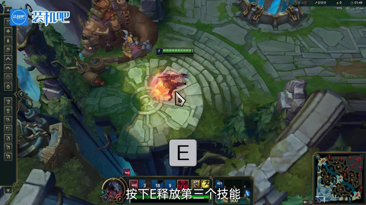 仁王2 终极版 截图19