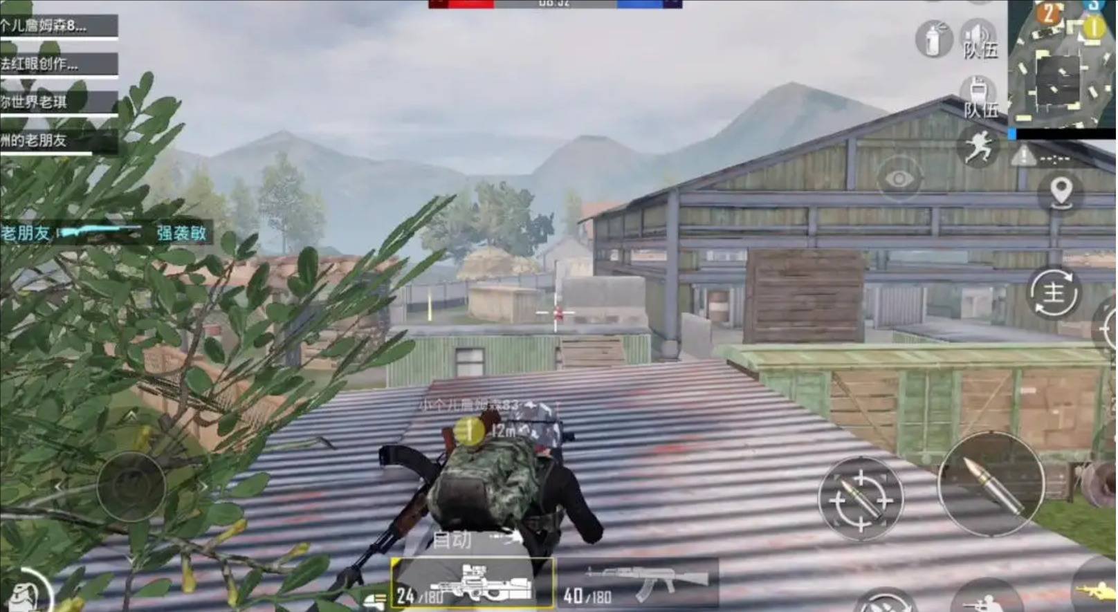 逃离塔科夫 完整版 截图11