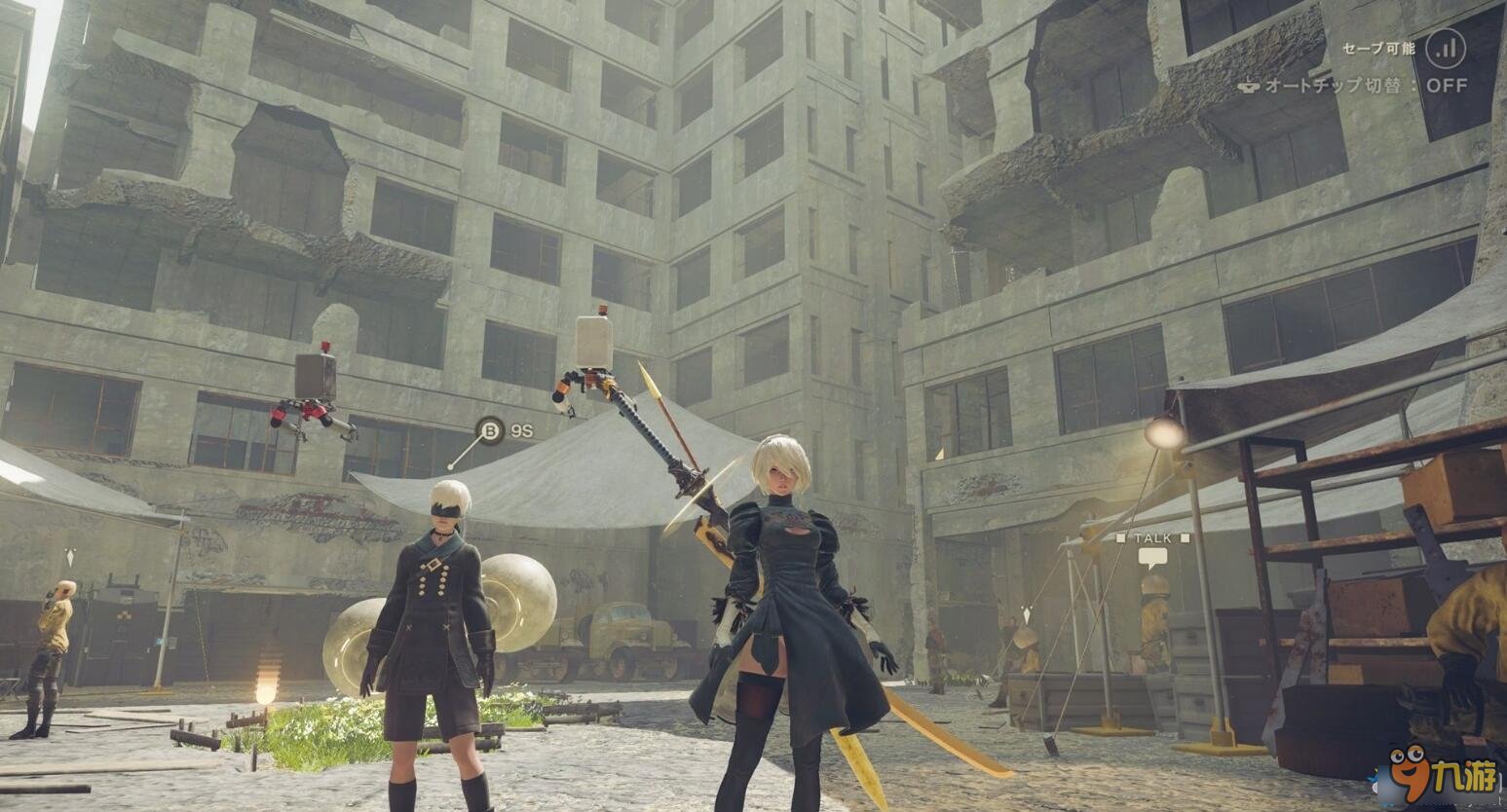 幸福工厂 终极版 截图10