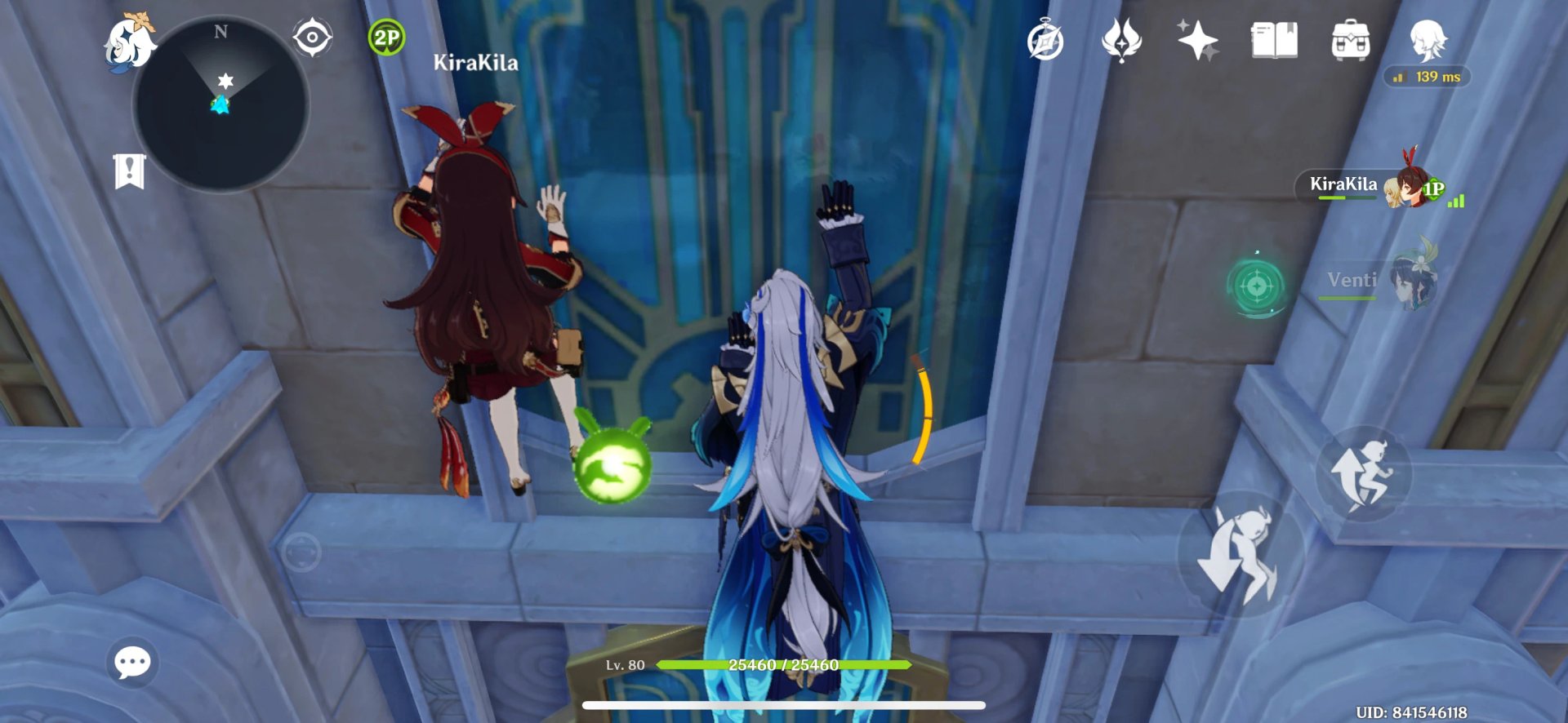 赛博朋克2077 截图11