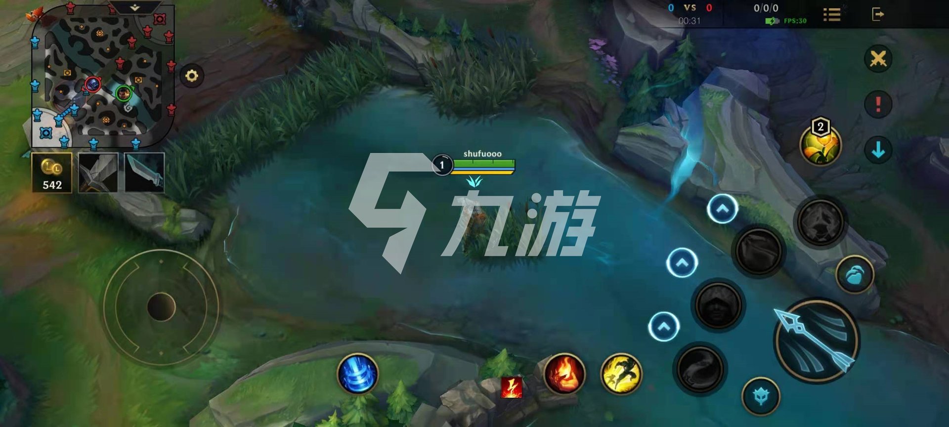 塞尔达传说：旷野之息 年度版 截图24