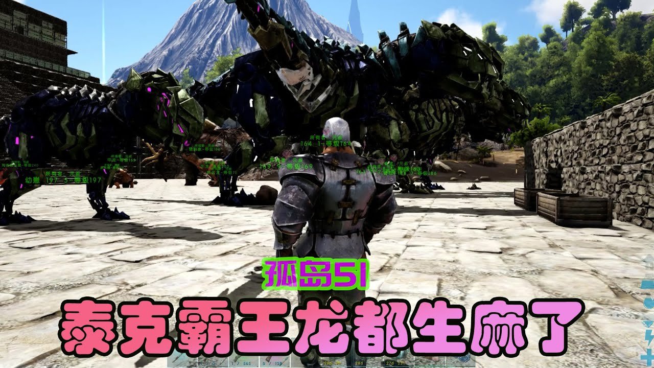 双人成行 重制版 截图14