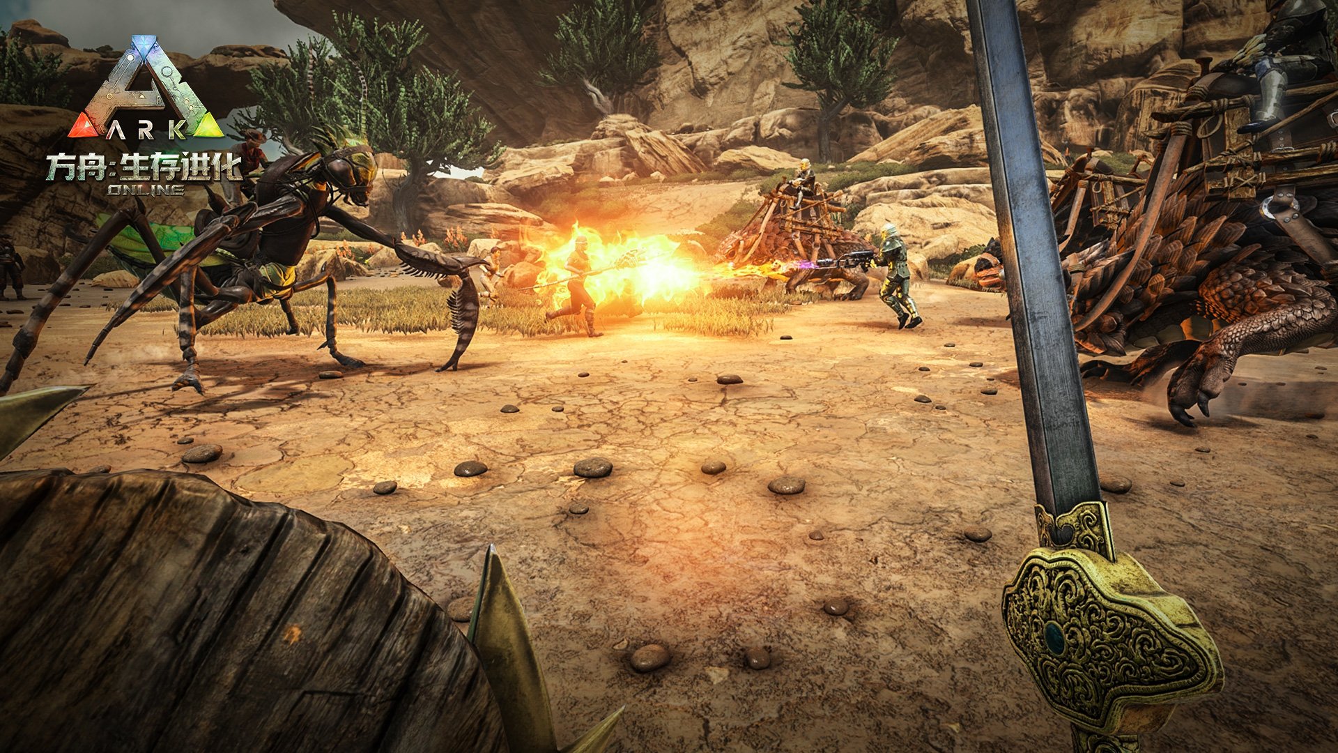 双人成行 重制版 截图19