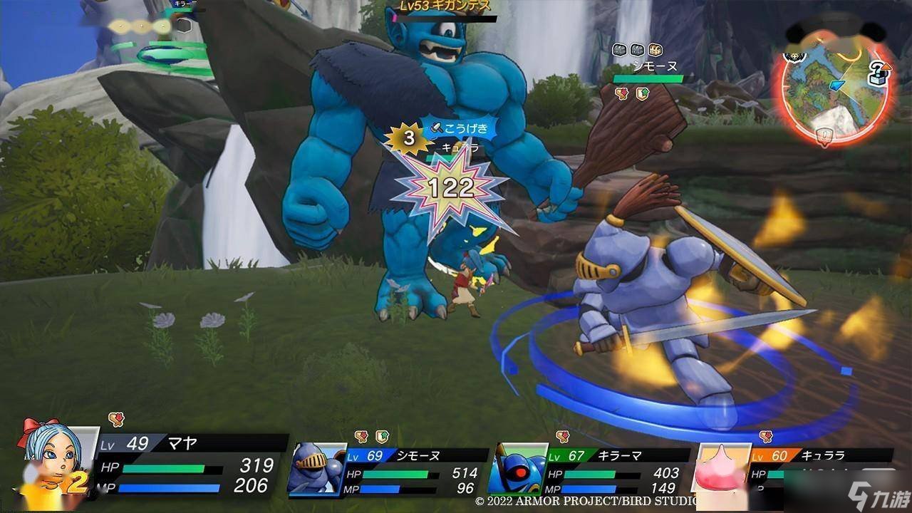 星露谷物语 终极版 截图17