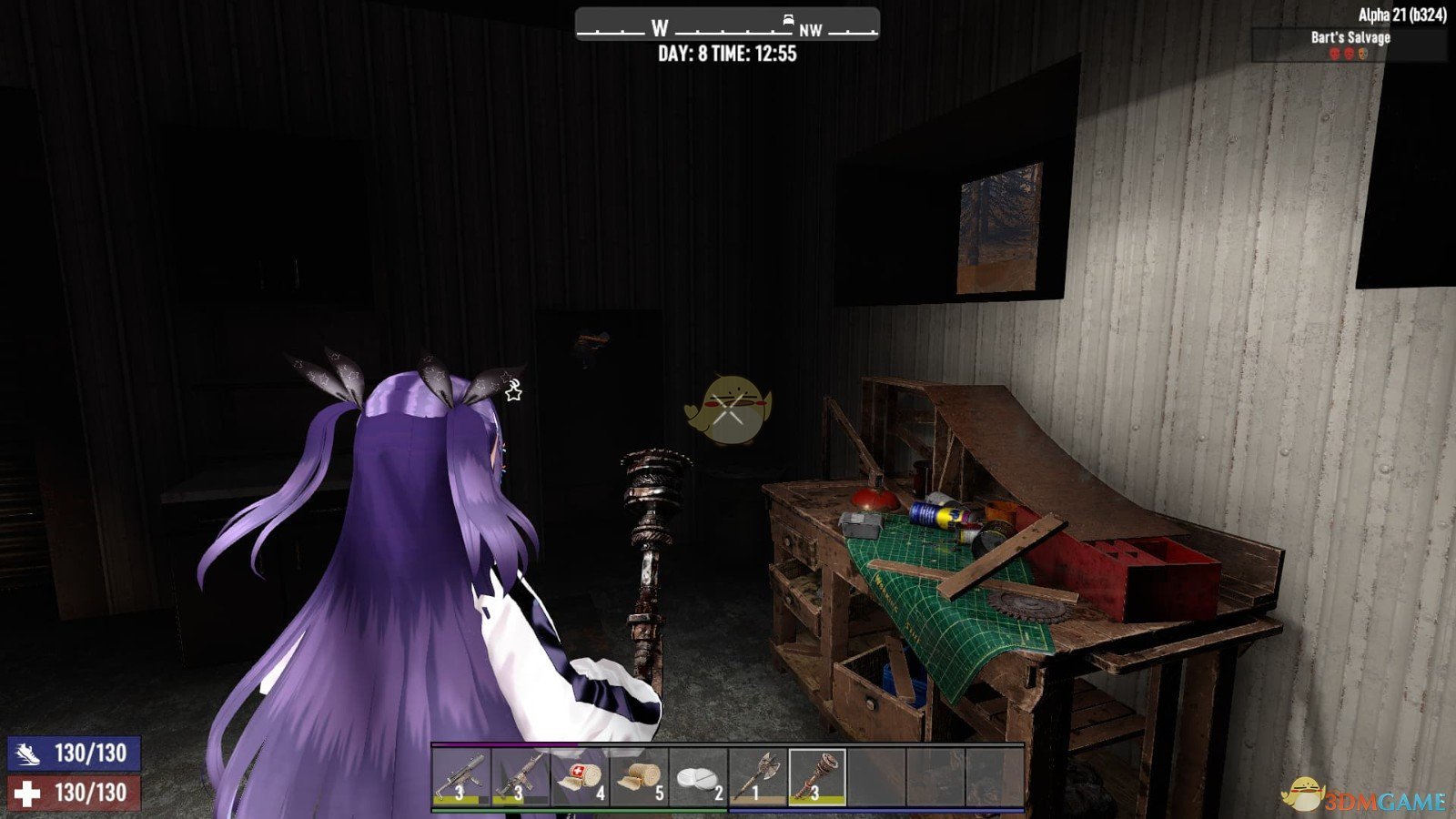 双人成行 重制版 截图19