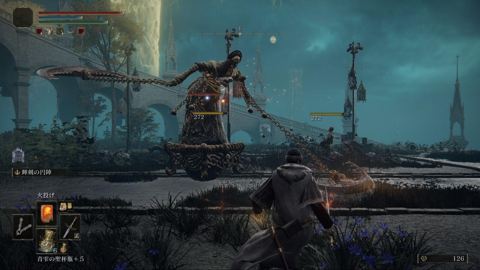 糖豆人：终极淘汰赛 完整版 截图5