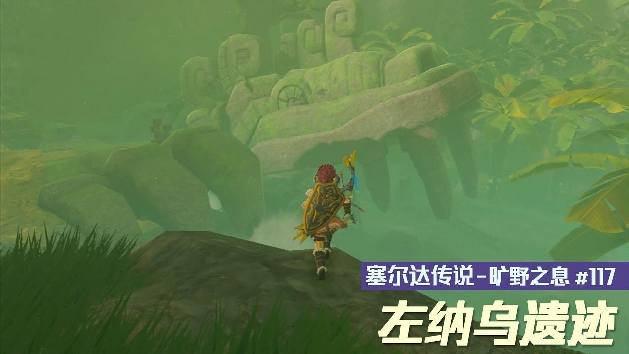 糖豆人：终极淘汰赛 完整版 截图9