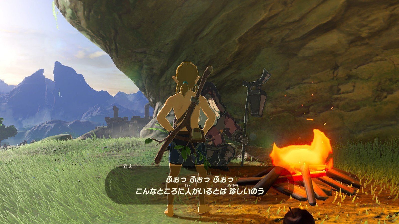 糖豆人：终极淘汰赛 完整版 截图12