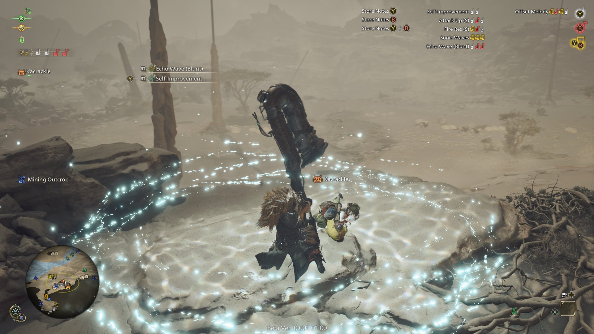 战神 豪华版 截图8