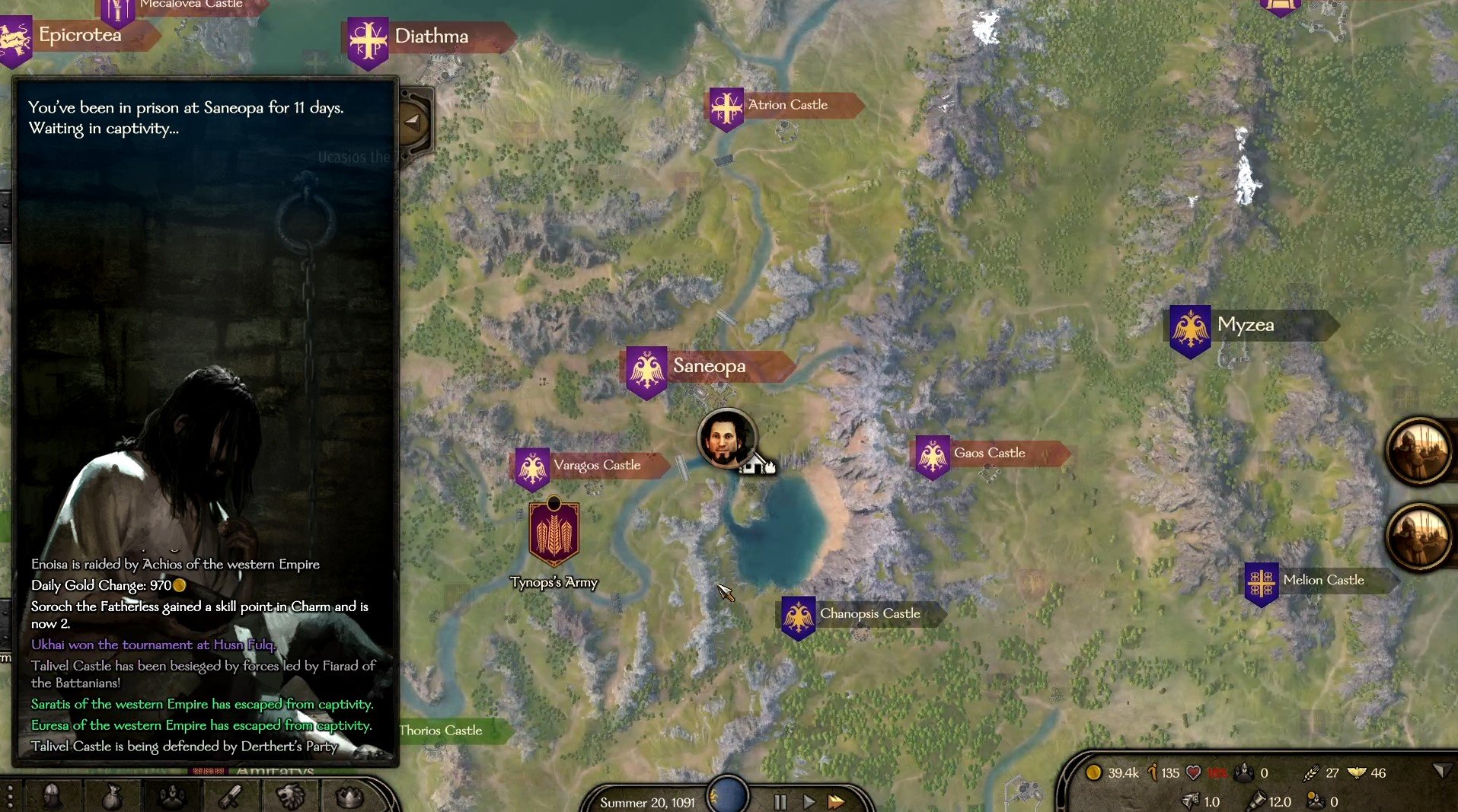 双人成行 重制版 截图15