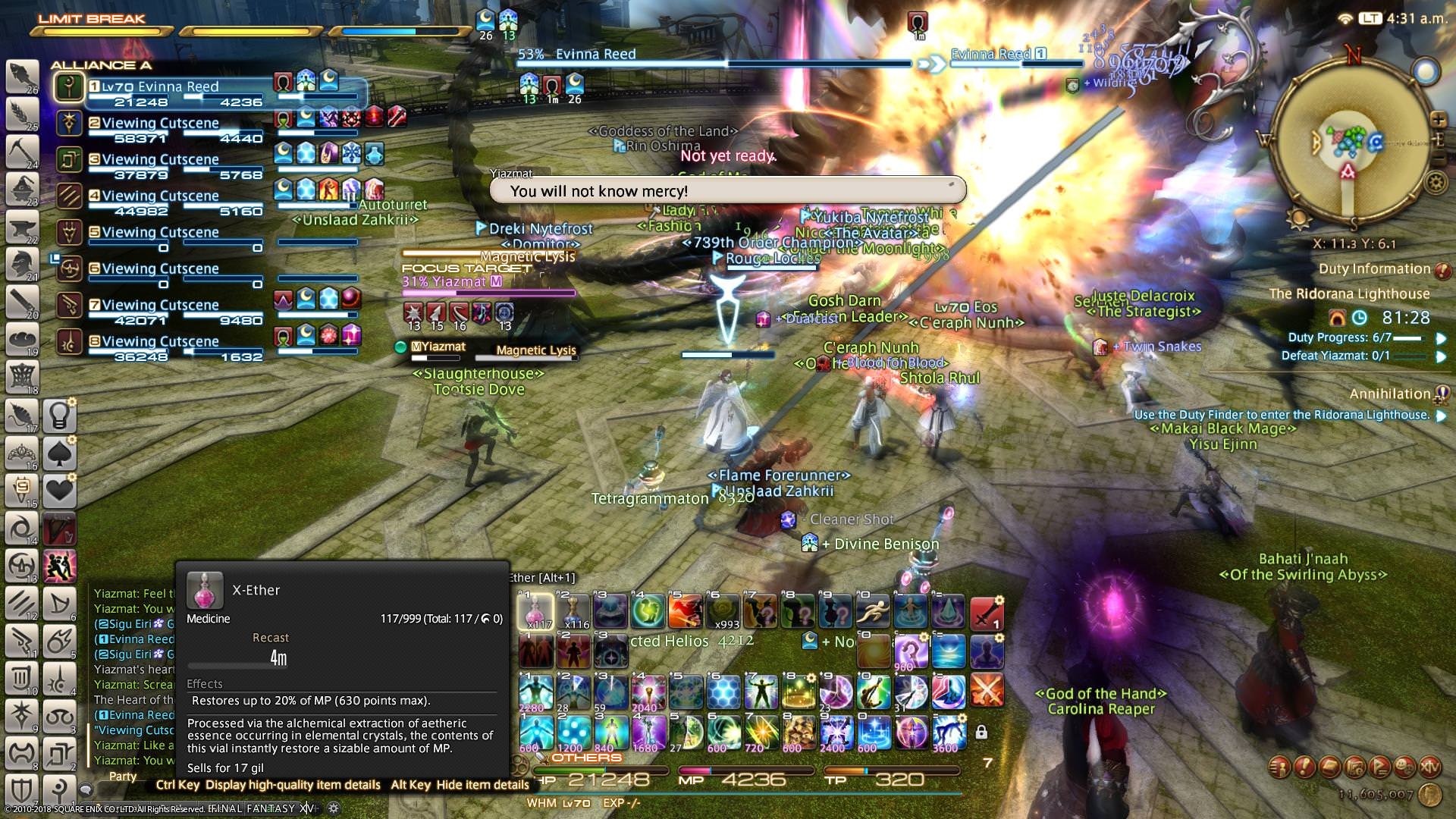 只狼：影逝二度 截图21