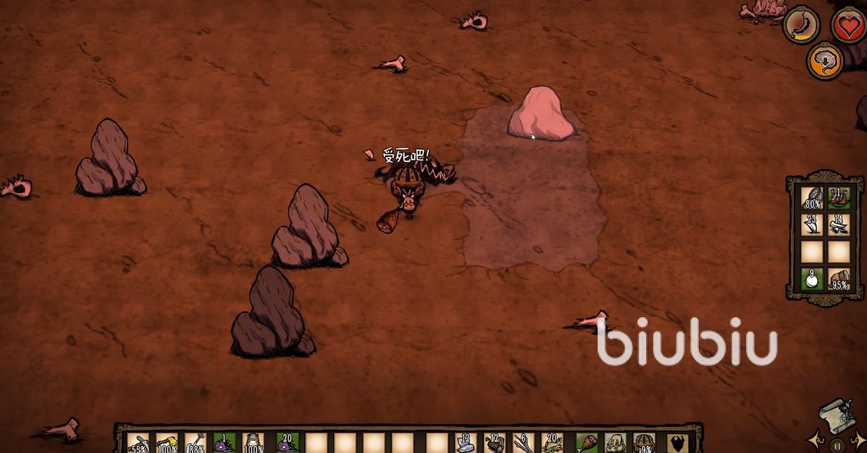 黑暗之魂3 完整版 截图6